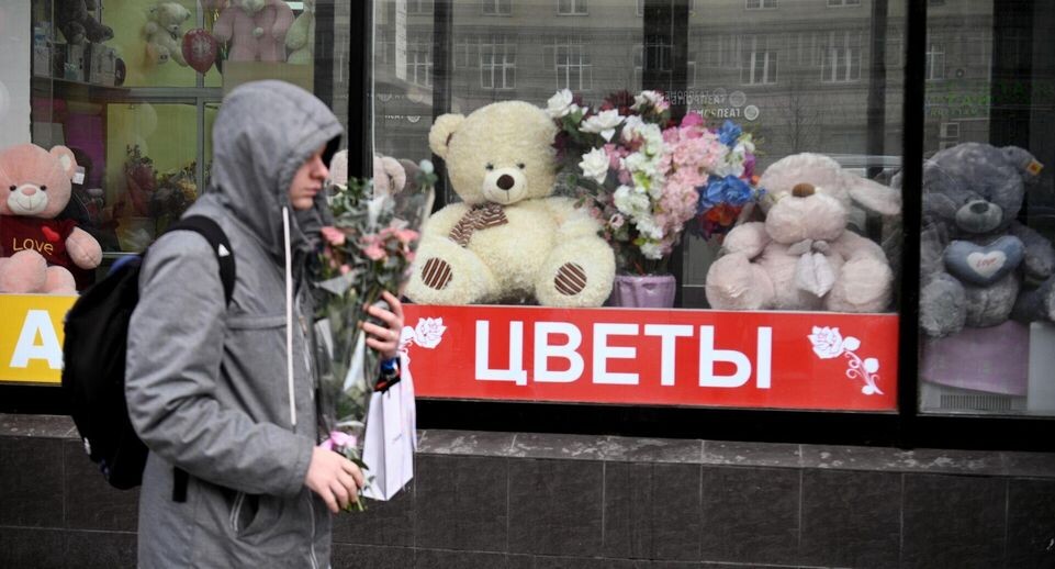    РИА «Новости»