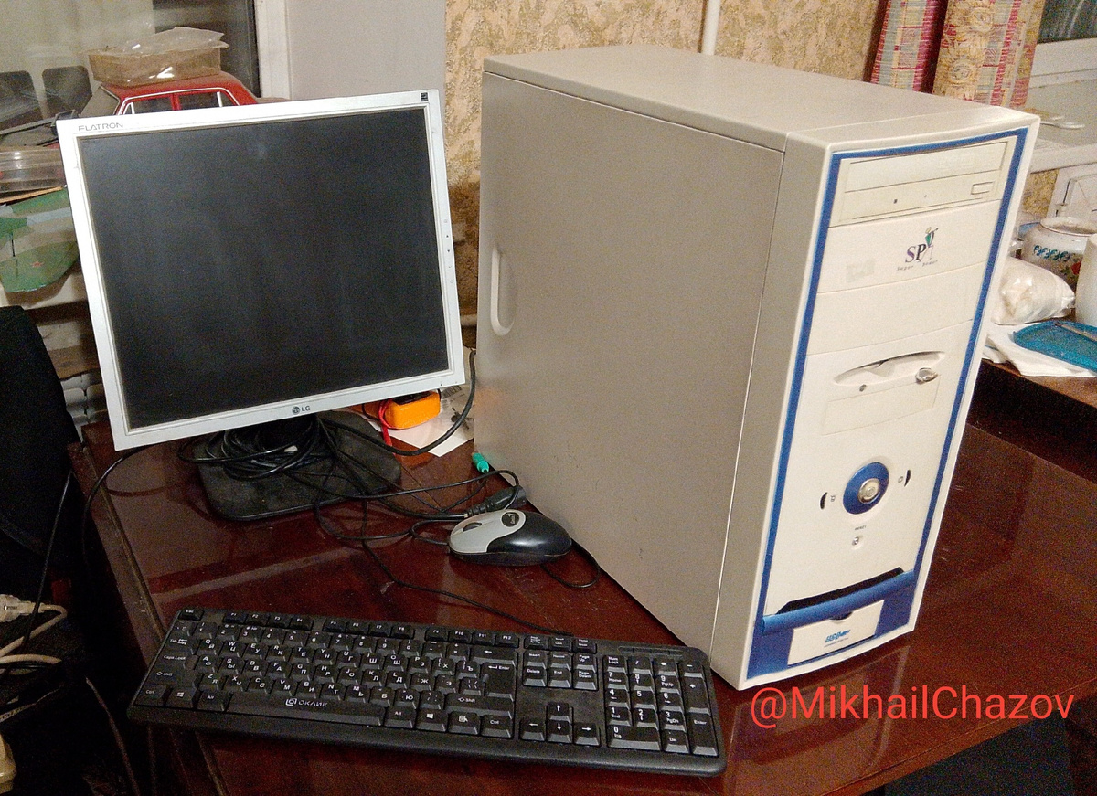 купленный на интернет-барахолке системник (бежевый мидитауэр)