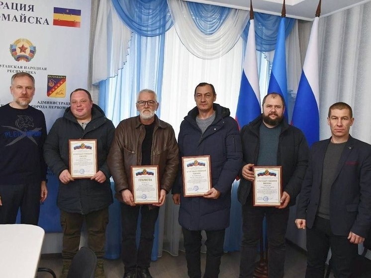     Фото: ТГ-канал главы Первомайска Сергея Колягина