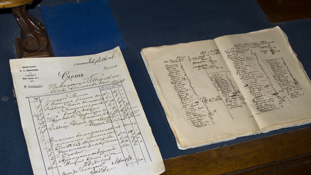    © Konstantin Kokoshkin /Russian Look/Globallookpress