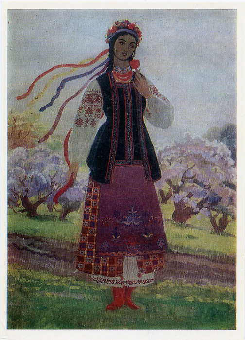 Иван Гончар ( 1911 -1993 ) украинский скульптор, историк, график, этнограф, художник