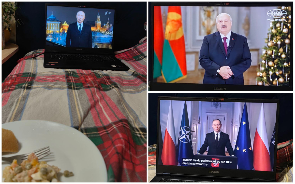 Фото автора