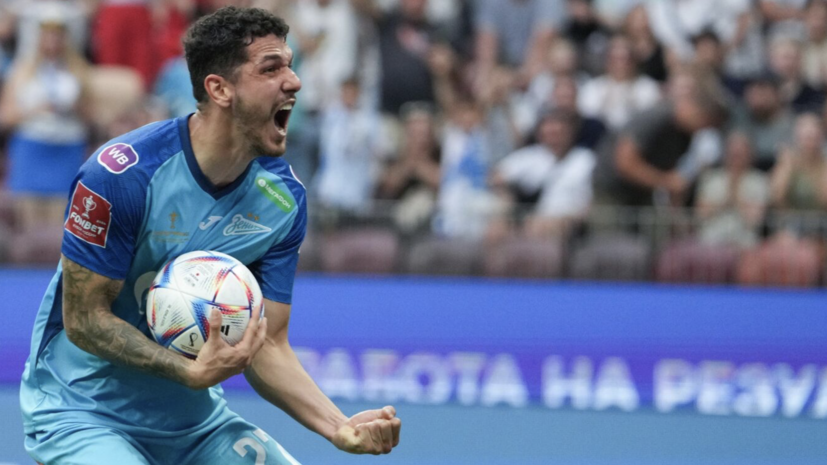   РИА Новости