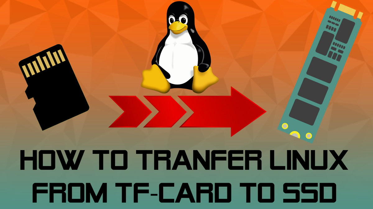 (C) Алексей Крымов / FanTechno