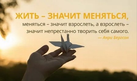 Яндекс картинки.