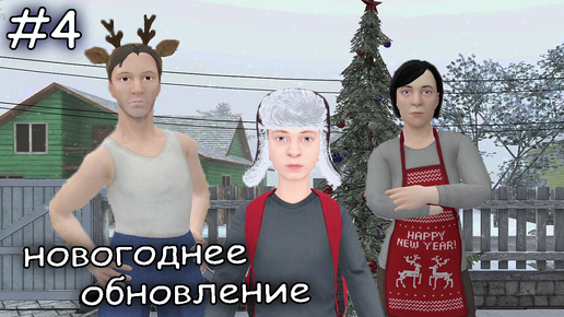 Schoolboy сбеги от родителей. Schoolboy сбеги от родителей. Schoolboy сбеги от родителей. Schoolboy сбеги от родителей. Schoolboy сбеги от родителей.