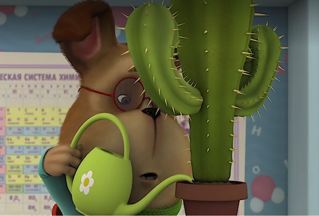 Серия "Опыт общения"