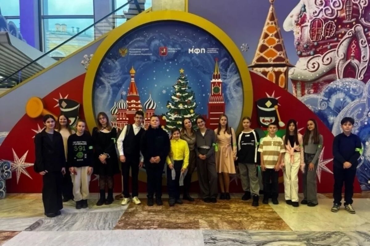    Дети участников СВО из Тверской области побывали на Кремлёвской ёлке