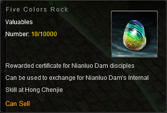 Жетон секты Дамбы Няньло(по факту не жетон, а камень, но так проще для понимания)