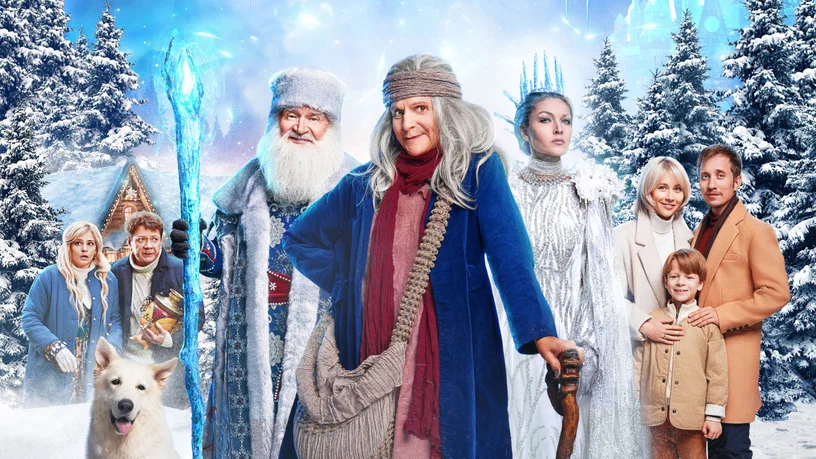 Fresh Film, Наше кино