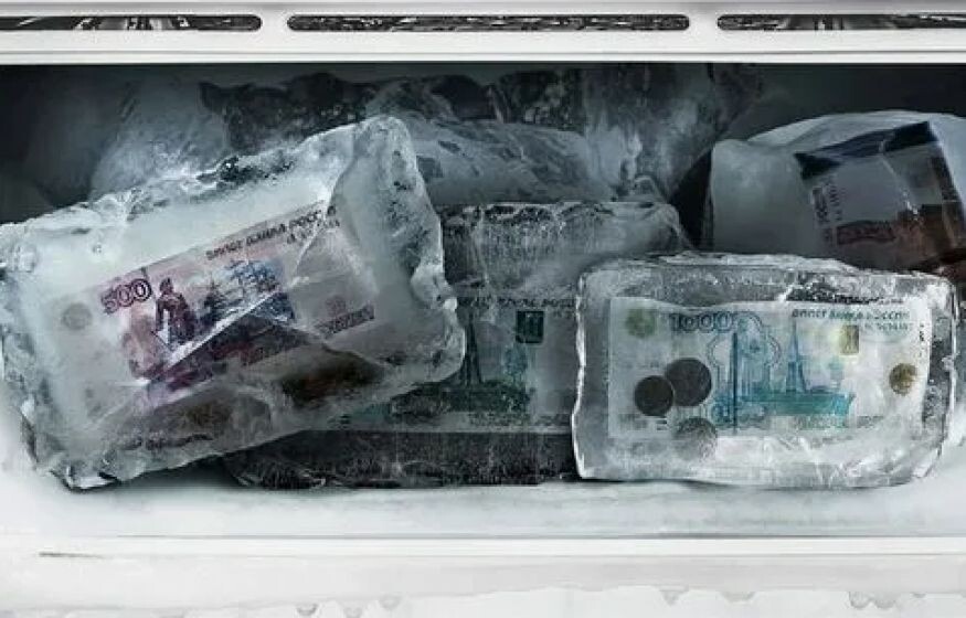    Украине досталась внушительная сумма, взысканная с России