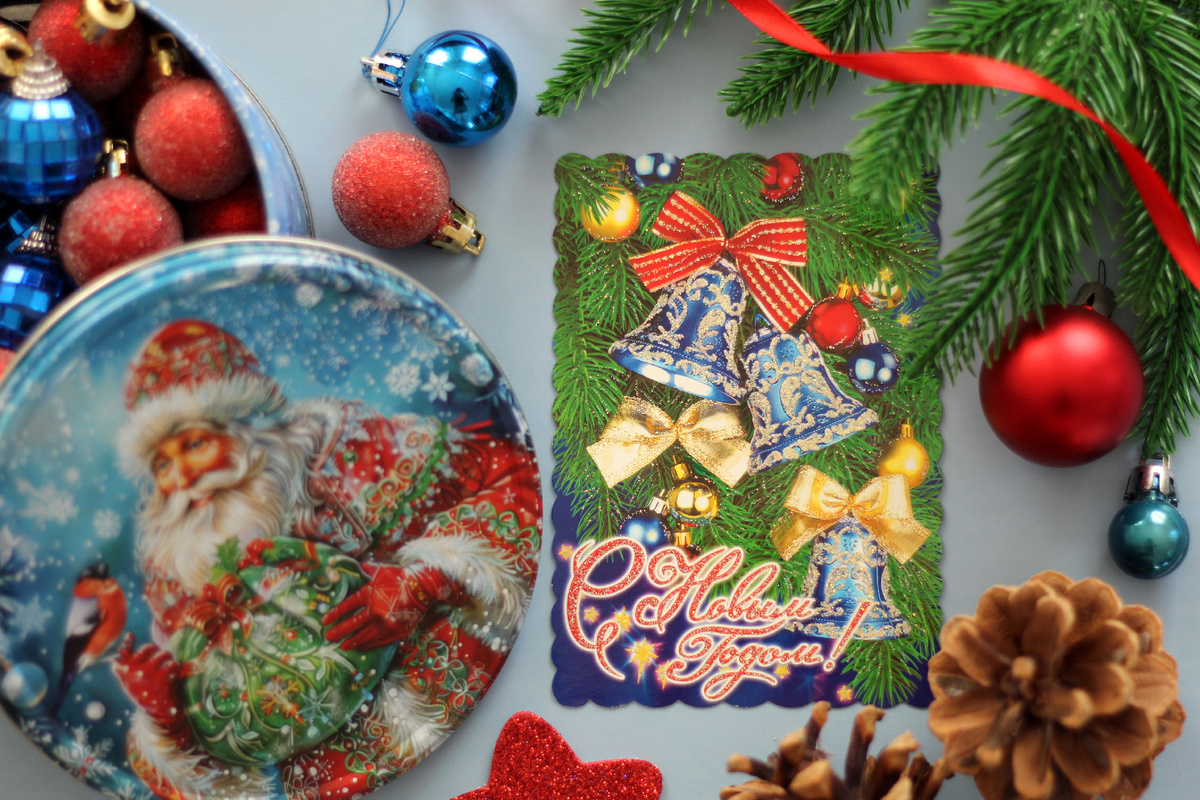 Новогодняя открытка из моей коллекции