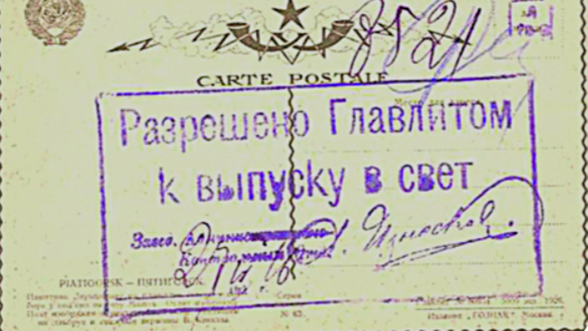 Фото из интернета