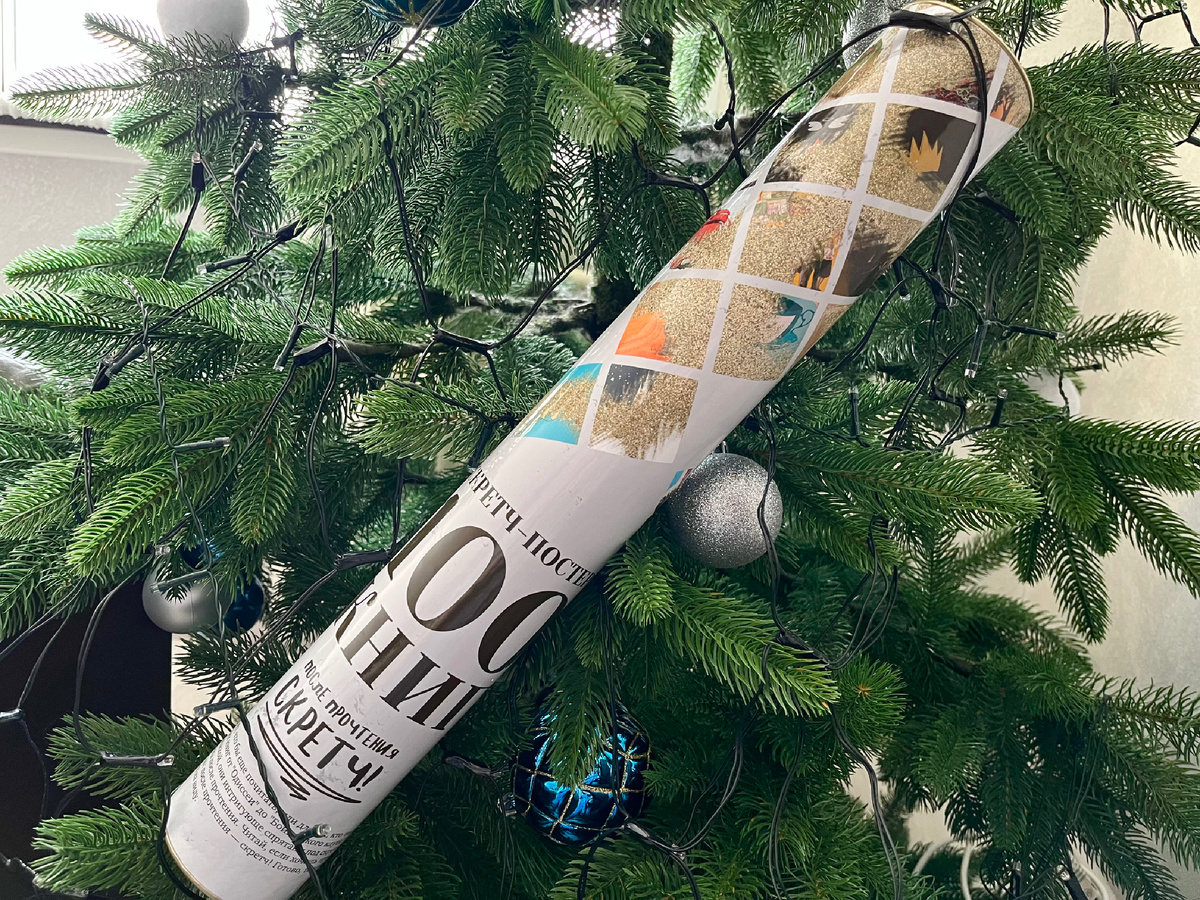 (с) Крошка Читатель