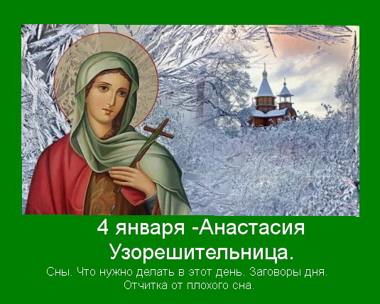 Источник : Яндекс  картинки.  