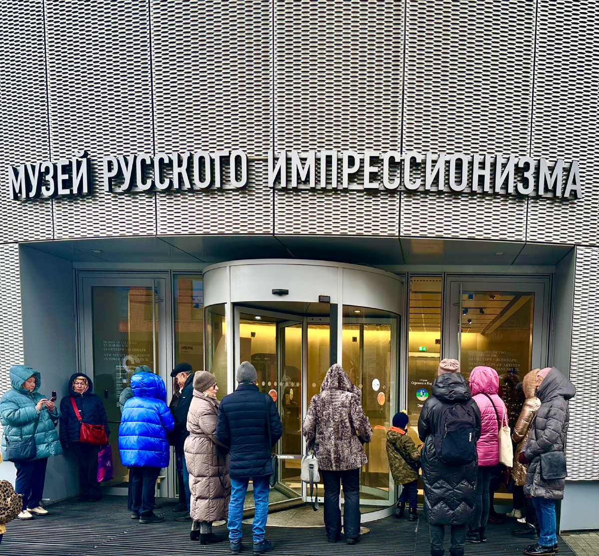 Фотография автора канала