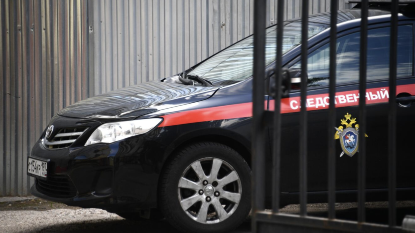   РИА Новости