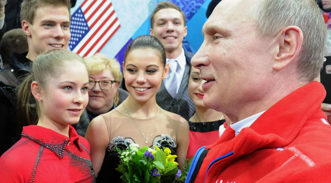 Юлия Липницкая и Владимир Путин