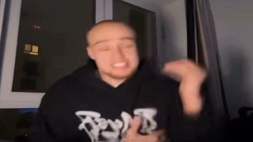 No. Но и все что. И вроде все достаточно пи. Когда злишься но любишь. Надписи на стенах.