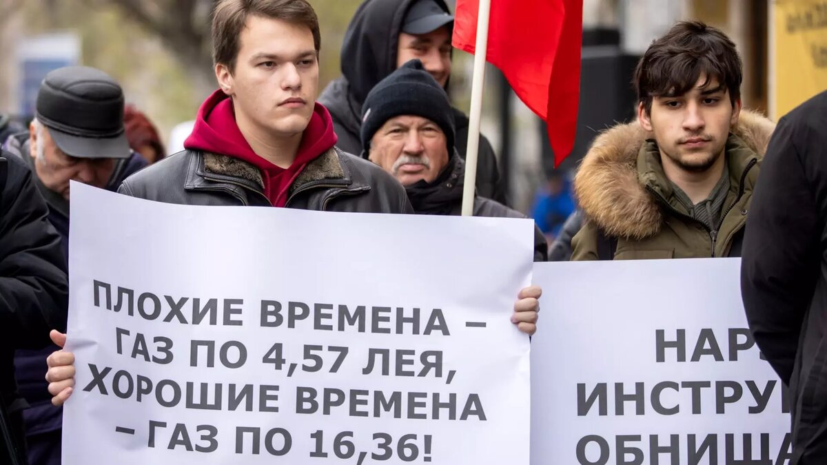 Молдавия. Кишинев. Акция оппозиции против повышения тарифов на газ. Источник: DUMITRU DORU/EPA
