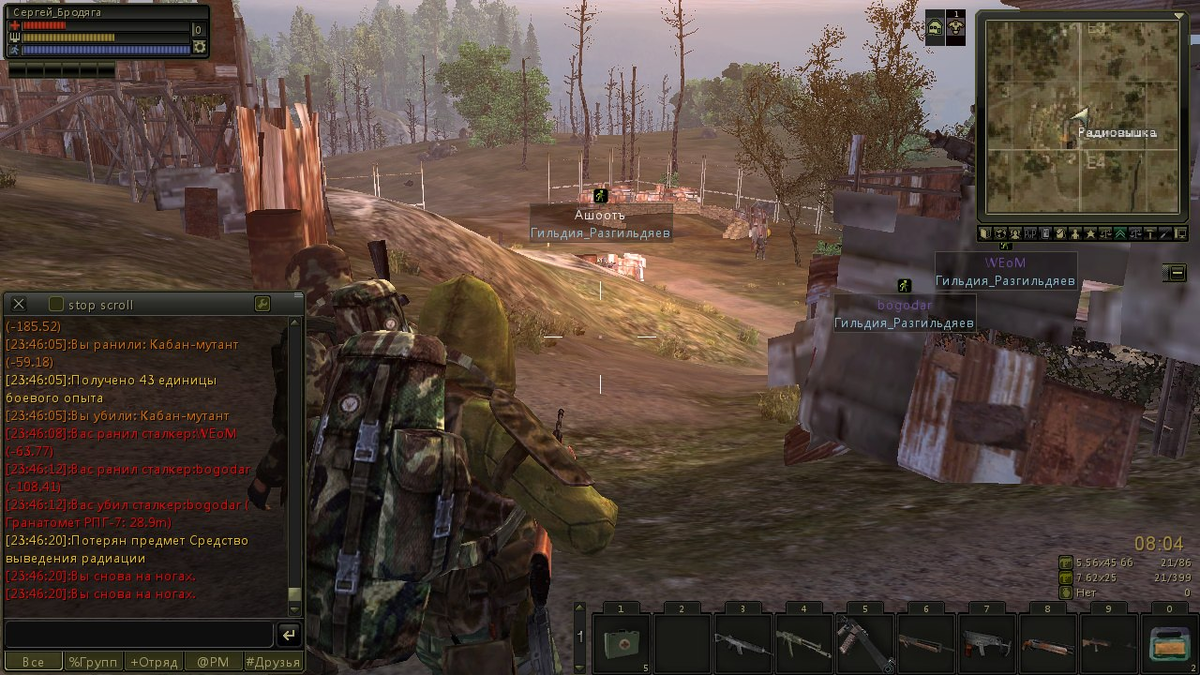 Говорят, я уже тогда слишком много оружие любил и не хотел его убирать на склад