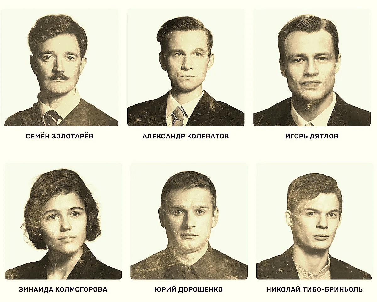 Часть участников группы. Источник: https://dgphoto.ru/photos/19-1505