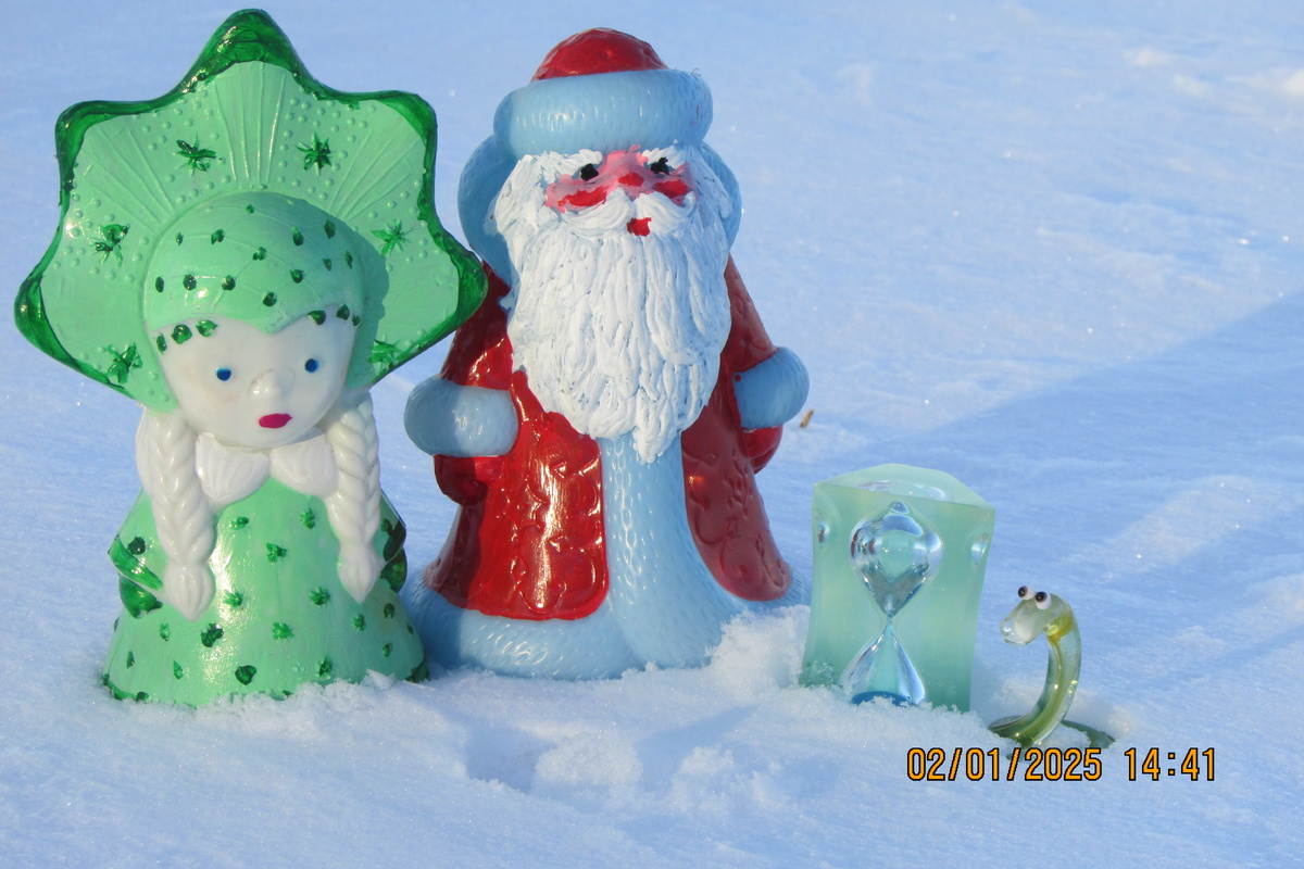 Фото Автора