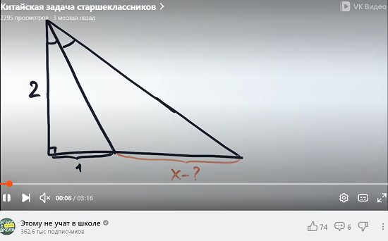 -4