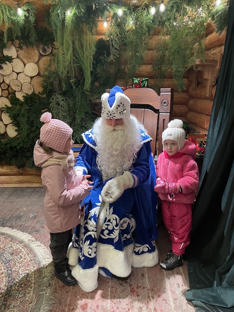 Поздравление Дедушки