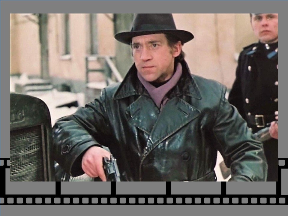 Владимир Высоцкий в фильме «Место встречи изменить нельзя» 