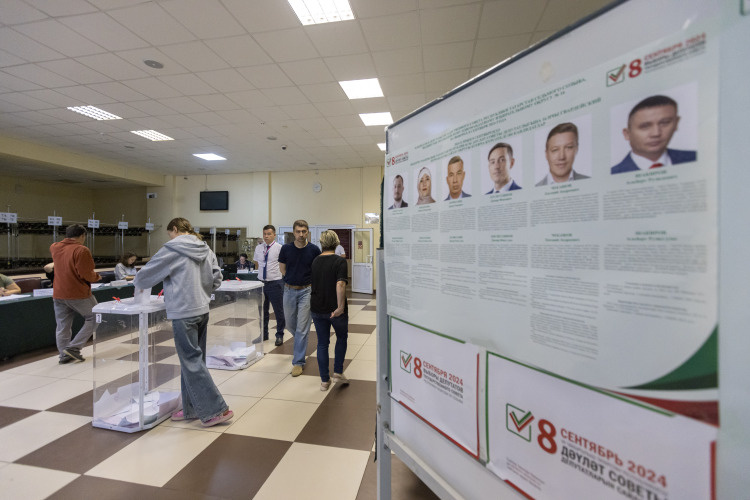 Голосовать!Выборы в Госсовет РТ
