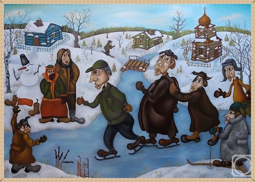 © Александр Ветров. Конькобежцы. Оргалит, масло. 46 x 66см. 2017 г.