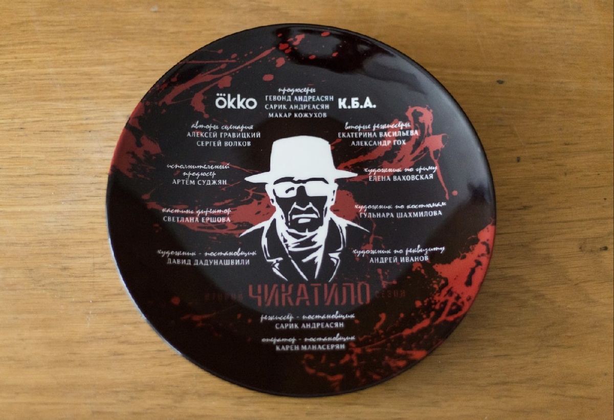 Кадры со съемок 