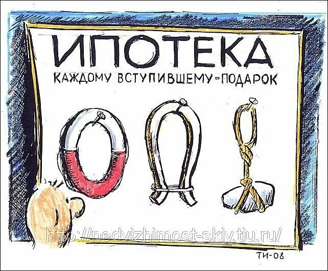 Изображение взято из открытых источников