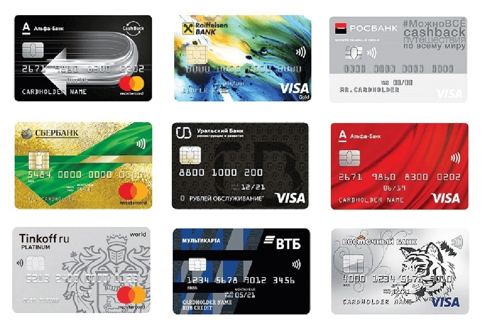 Фото из открытыз источников интернета 