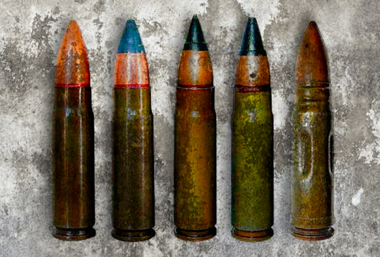 Дозвуковые патроны 9*39