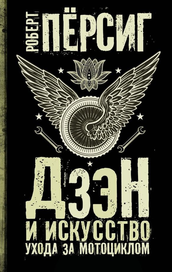 Фото из поиска Яндекса