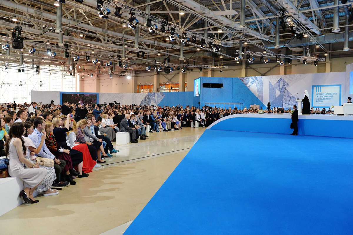 Встреча молодёжи с Патриархом