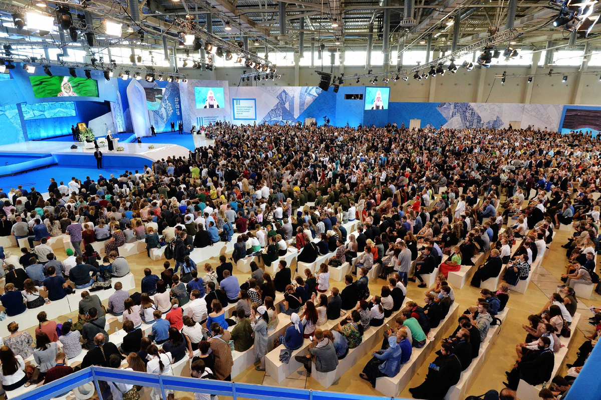 Встреча с Патриархом