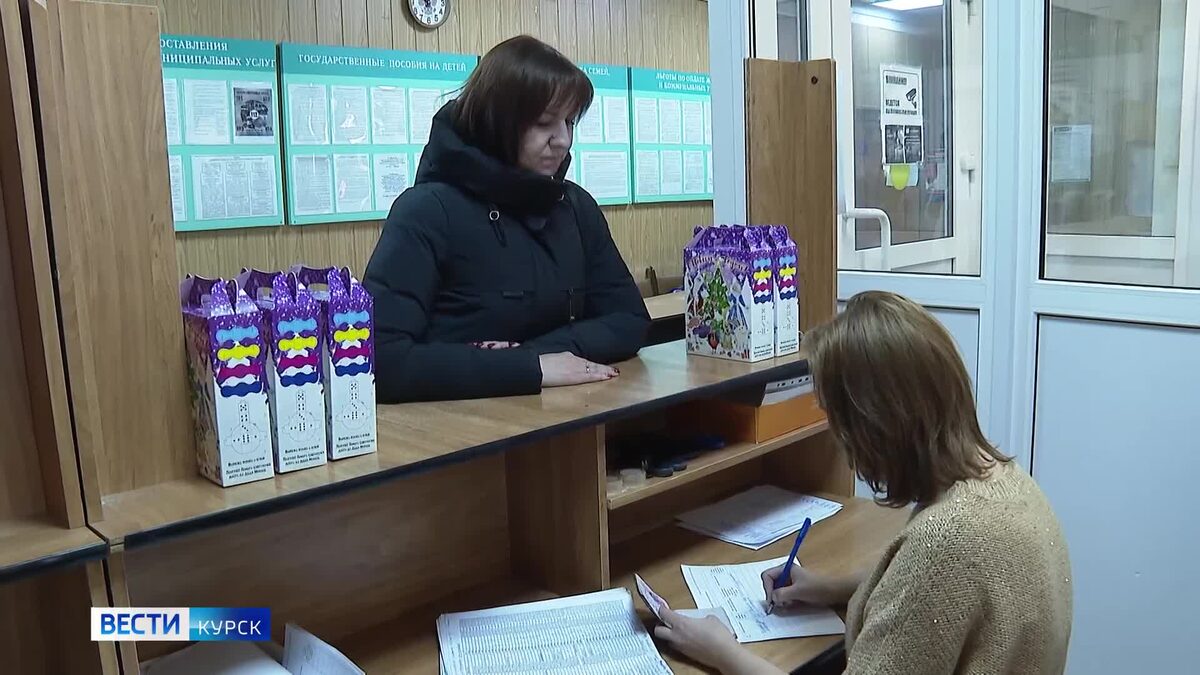    На новогодних праздниках в Курской области продолжается приём заявлений на жилищные сертификаты