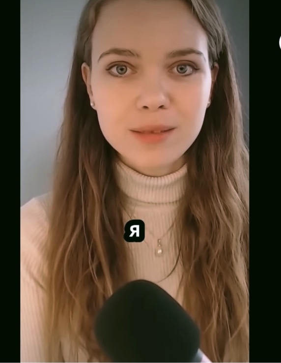 Скриншот из видео. Габриэль.