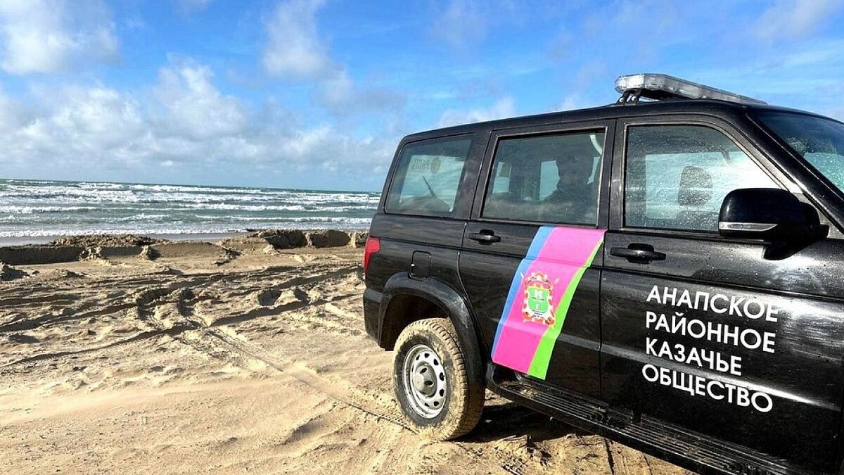    Фото: пресс-служба администрации Краснодарского края