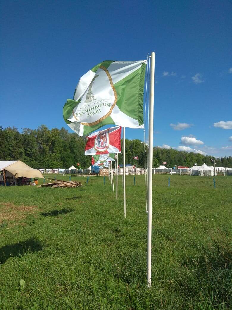 Площадка лагеря