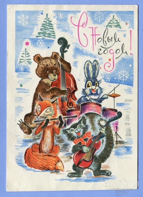 Яндекс картинки 