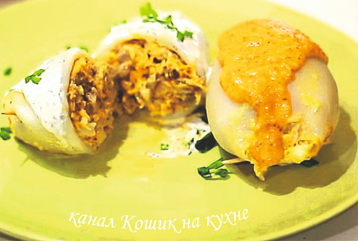 Фаршированные кальмары