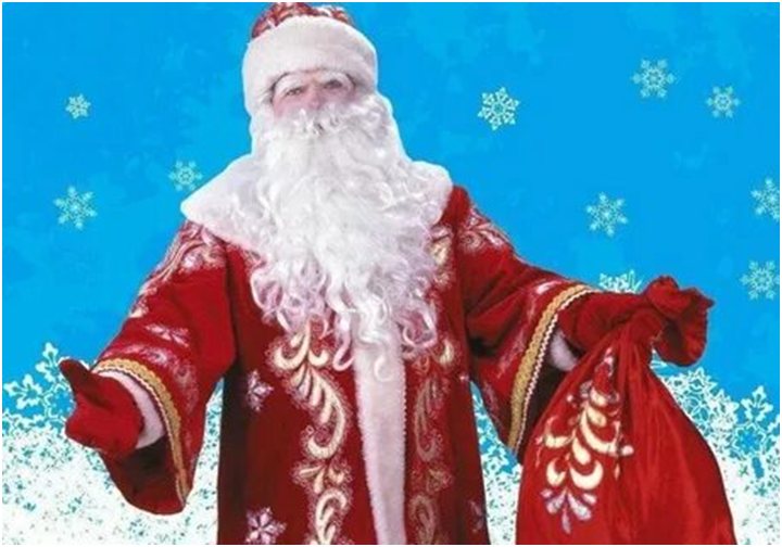 Дед Мороз из открытого доступа Интернета