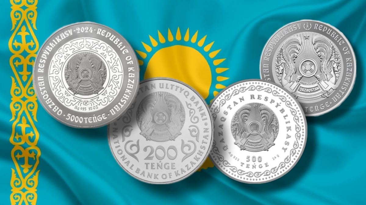 Аверсы памятных монет Казахстана. Дизайн аверса зависит от серии монет.