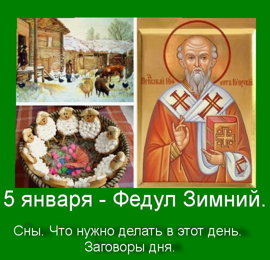 Источник : Яндекс картинки. 