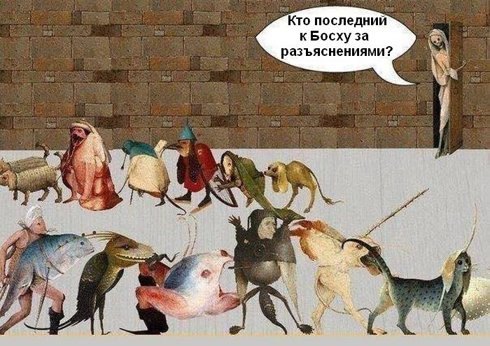 Из открытого доступа