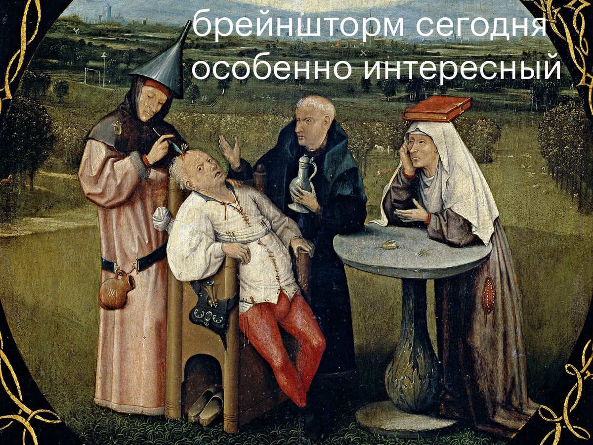 Из открытого доступа